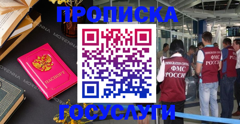 форма 3 в Кировской области